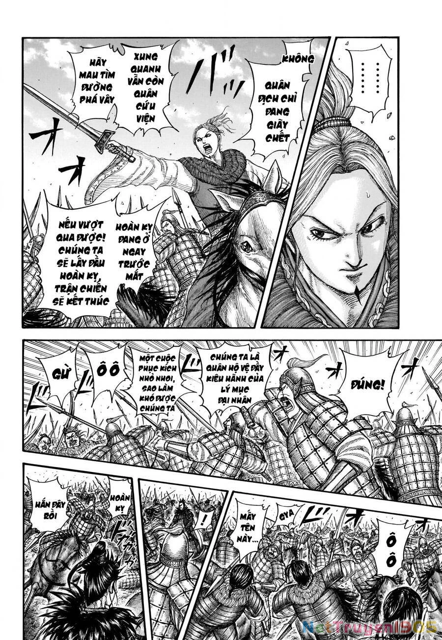 Vương Giả Thiên Hạ Chapter 741 - 17