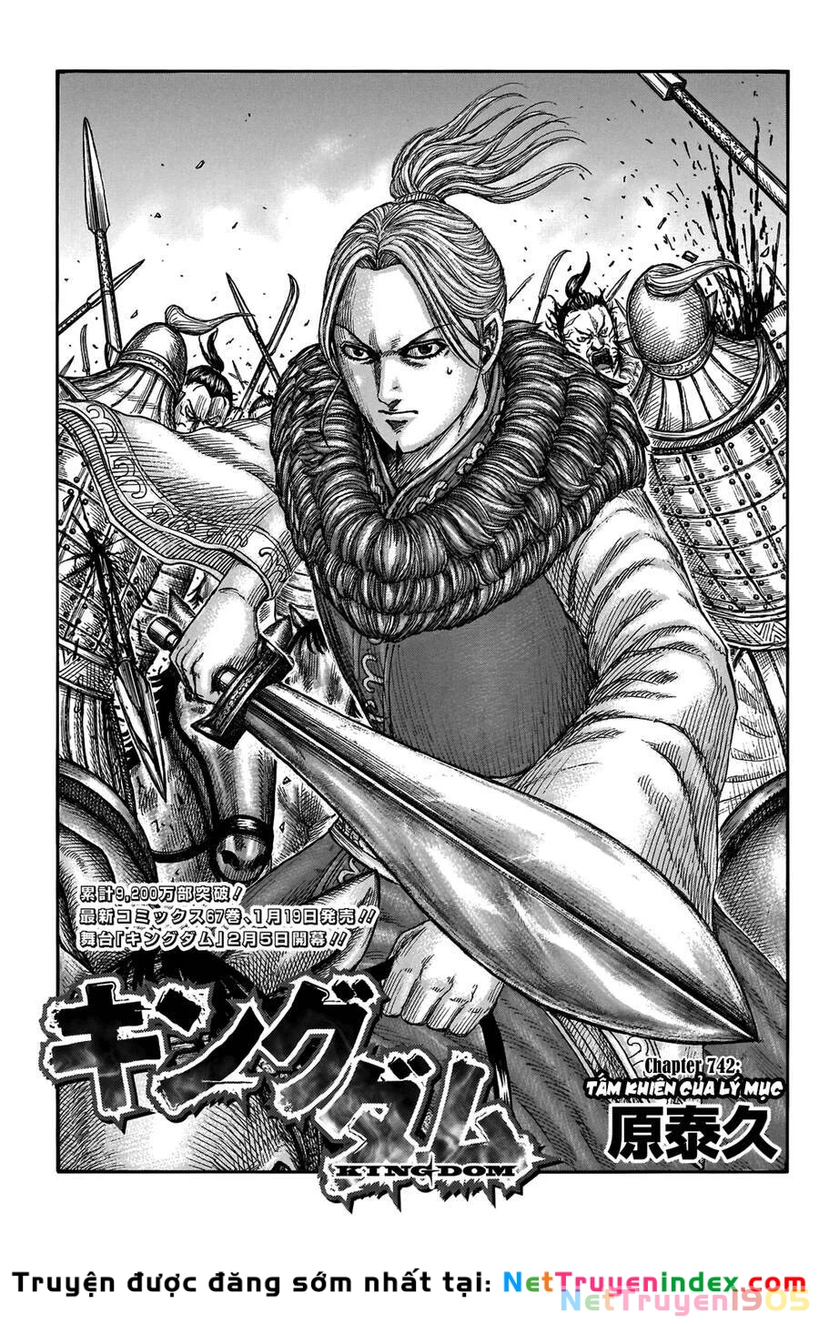 Vương Giả Thiên Hạ Chapter 742 - 2