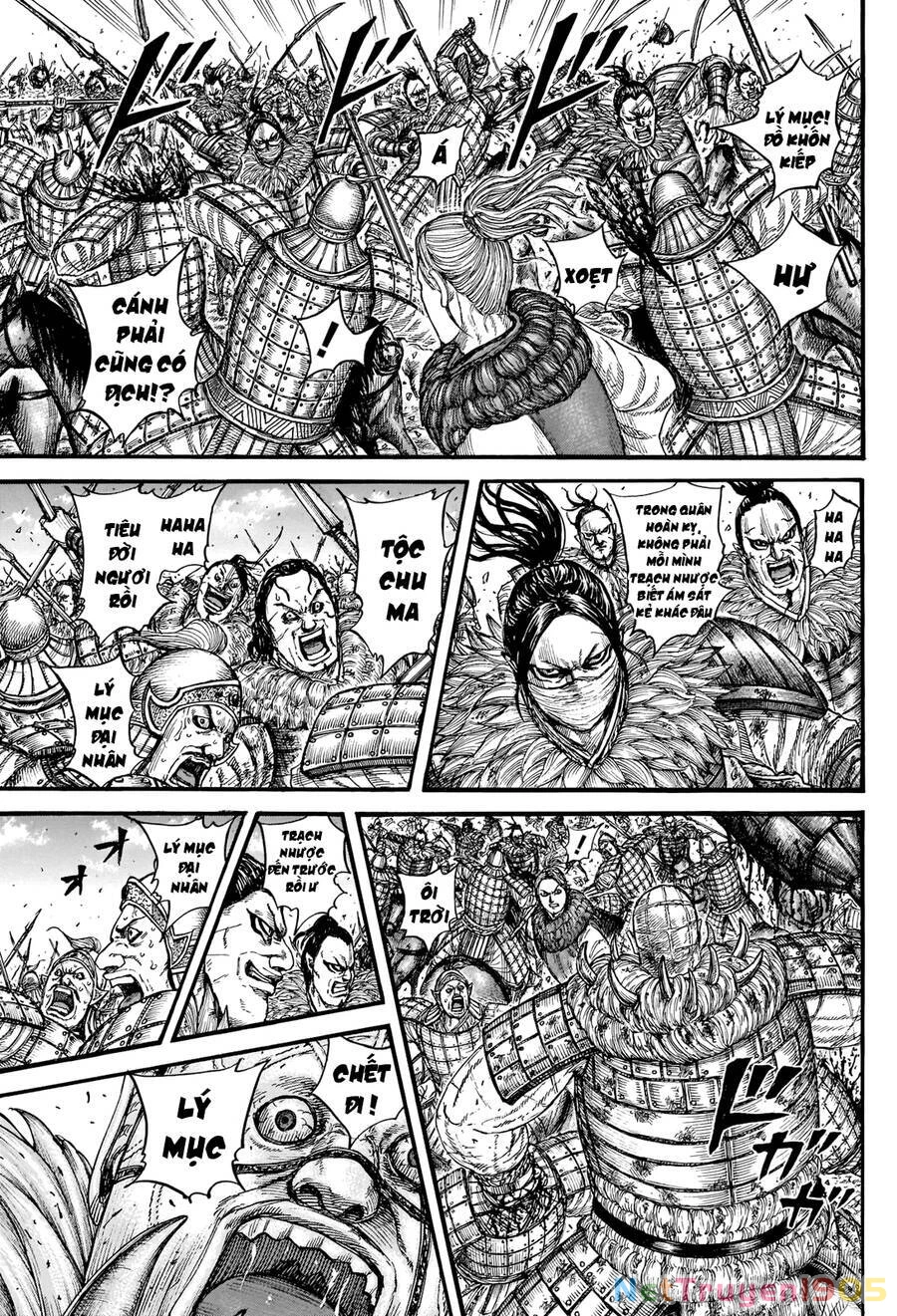 Vương Giả Thiên Hạ Chapter 742 - 4