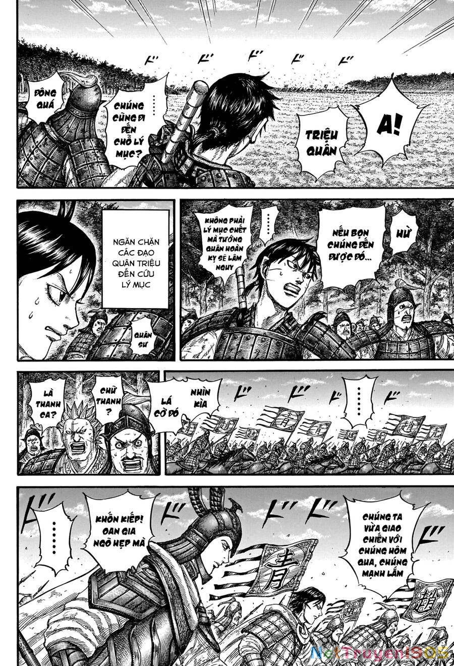 Vương Giả Thiên Hạ Chapter 742 - 11