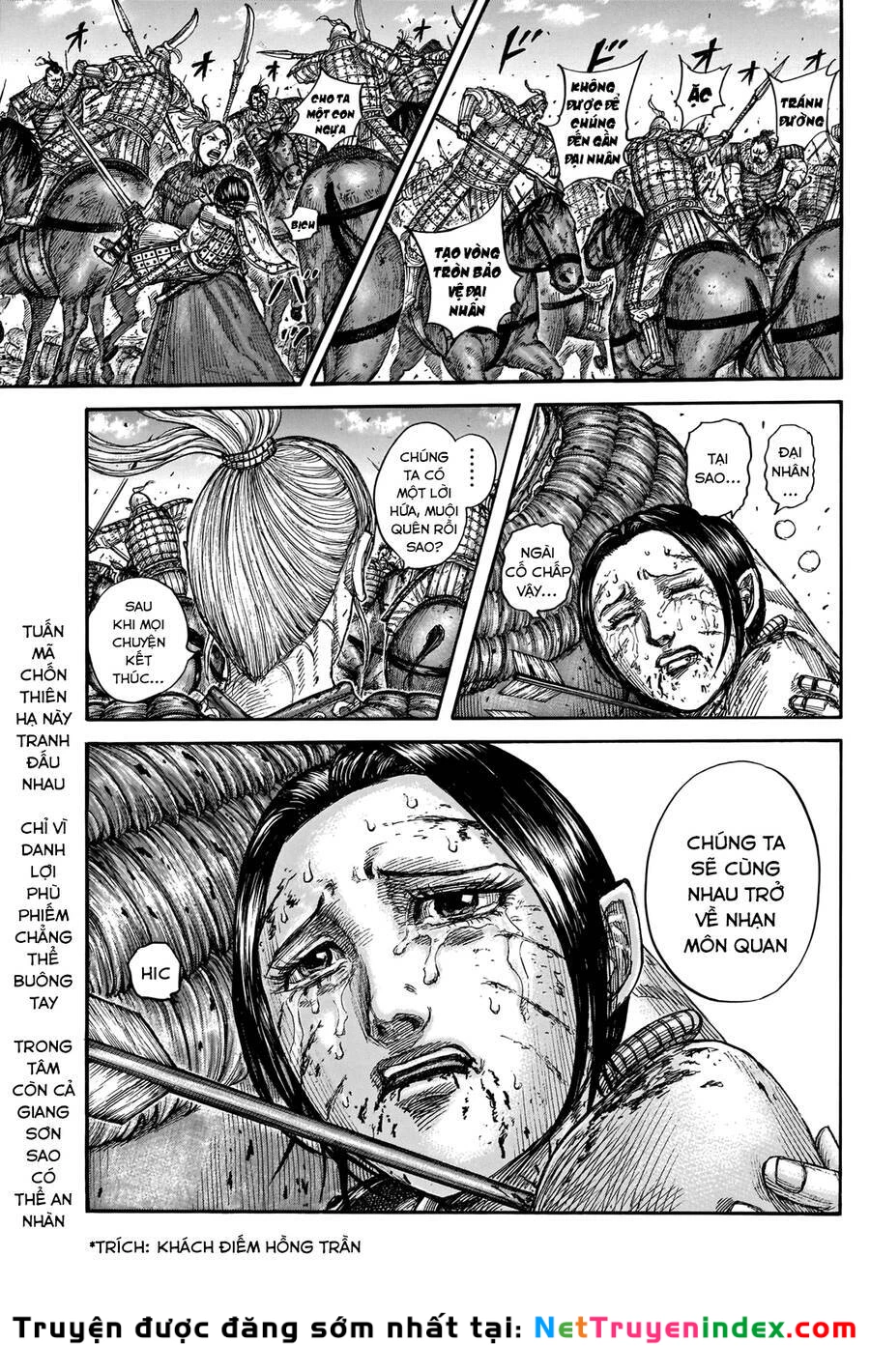 Vương Giả Thiên Hạ Chapter 743 - 14