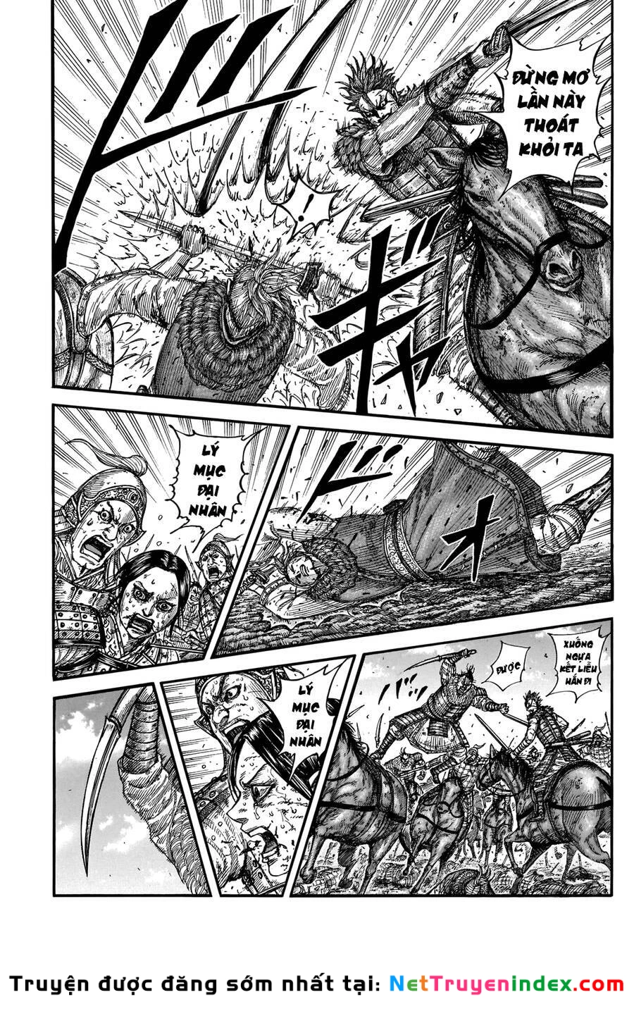 Vương Giả Thiên Hạ Chapter 743 - 16