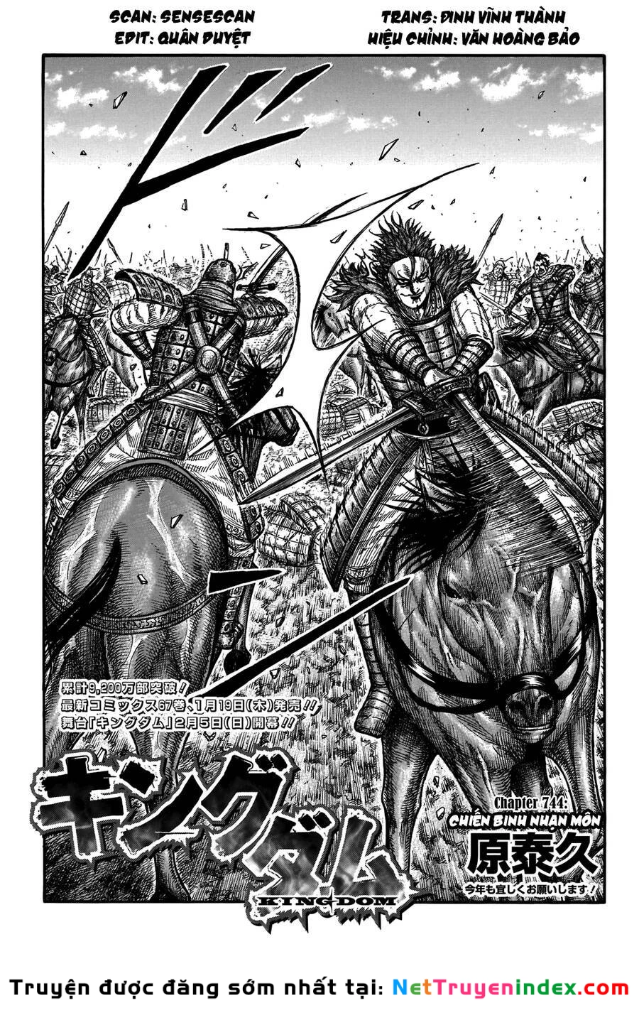 Vương Giả Thiên Hạ Chapter 744 - 2