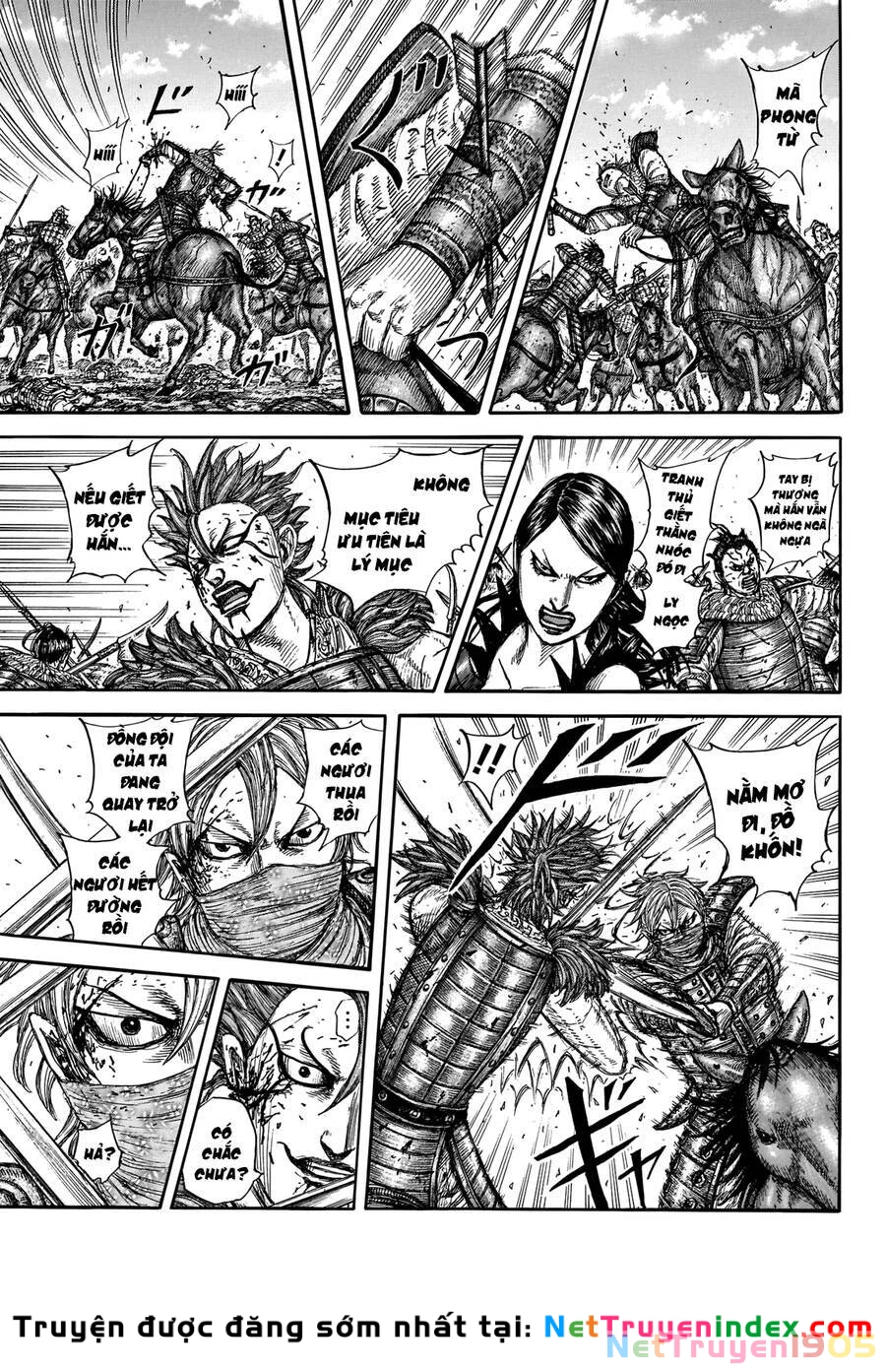 Vương Giả Thiên Hạ Chapter 744 - 6