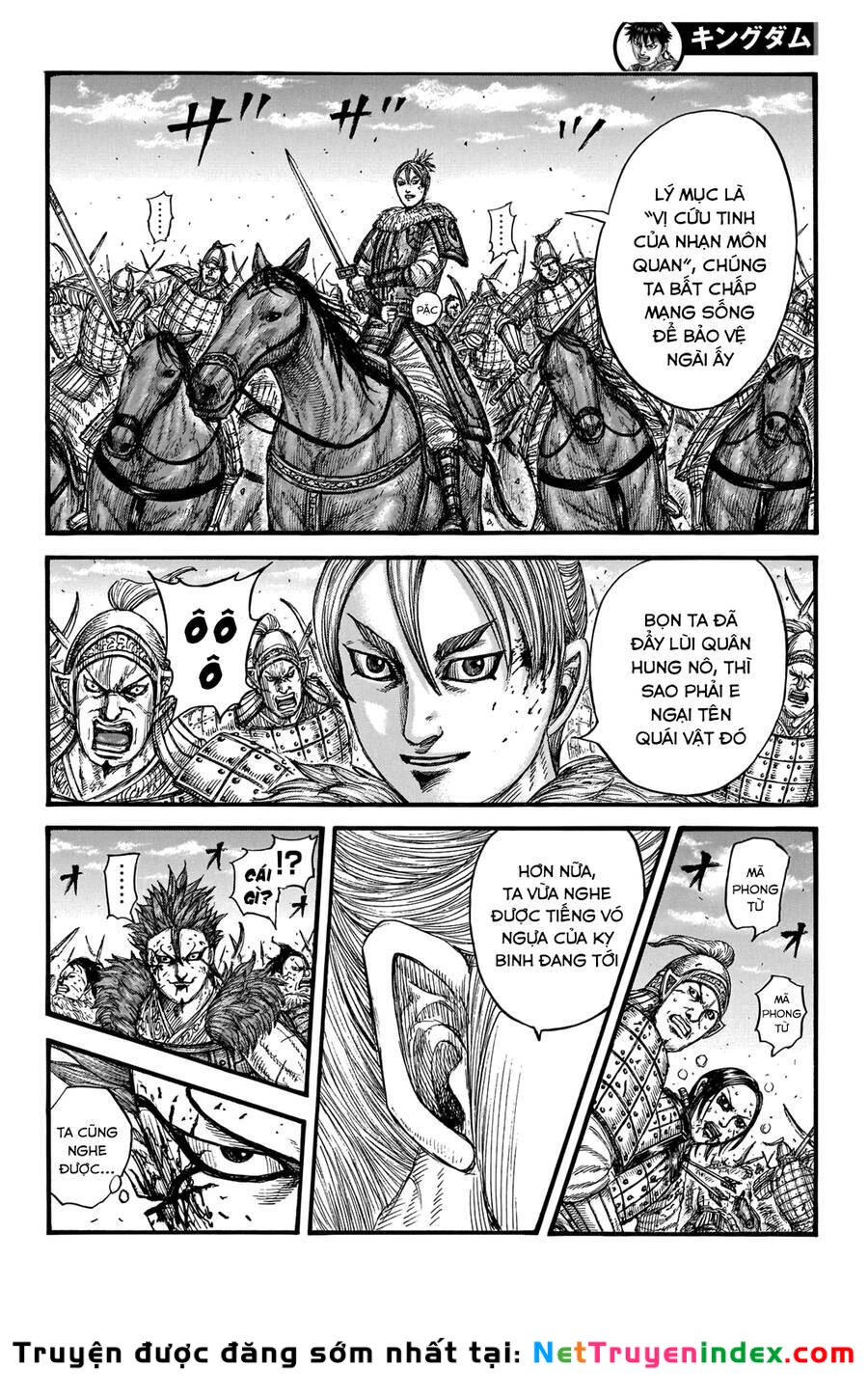 Vương Giả Thiên Hạ Chapter 744 - 9