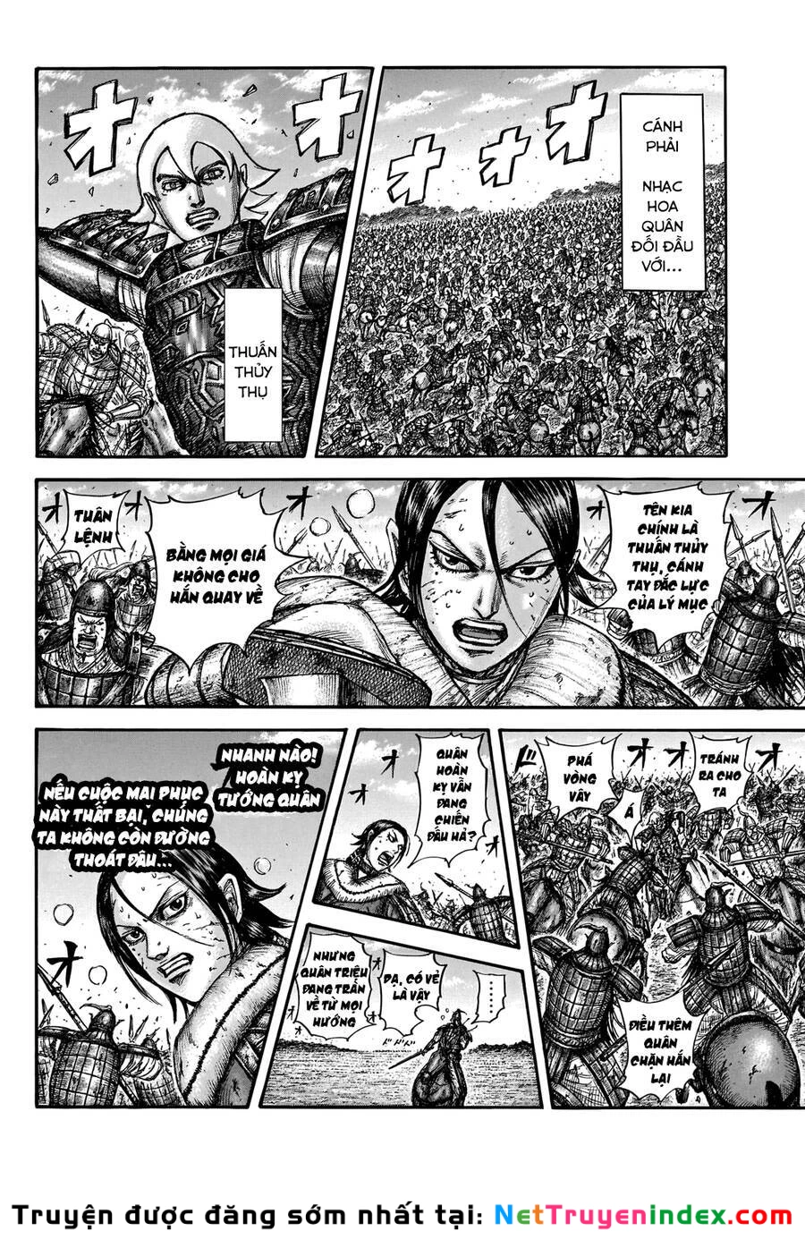 Vương Giả Thiên Hạ Chapter 744 - 17