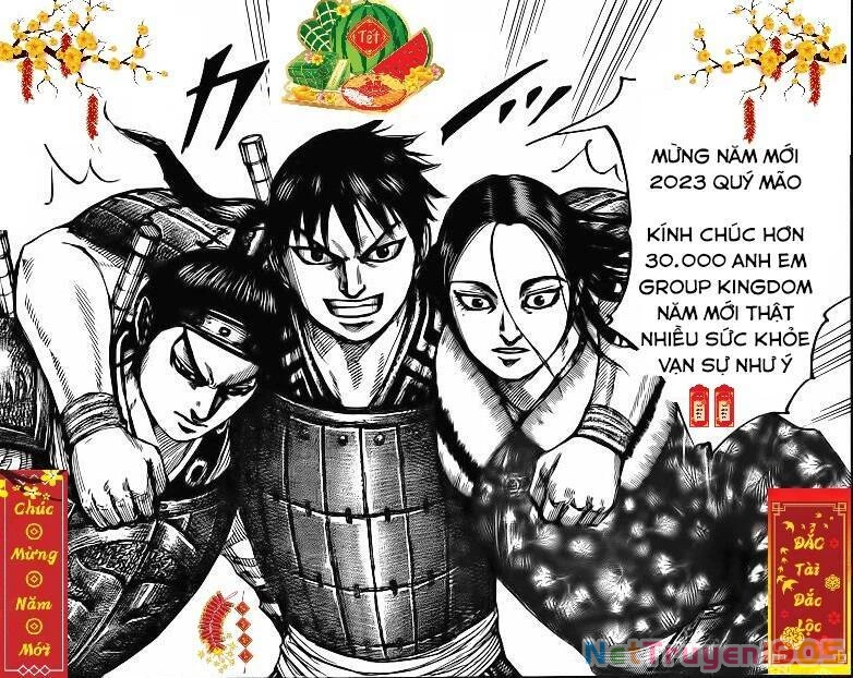 Vương Giả Thiên Hạ Chapter 745 - 2