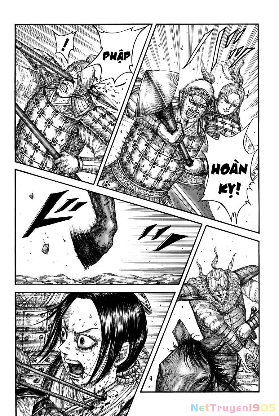 Vương Giả Thiên Hạ Chapter 745 - 5