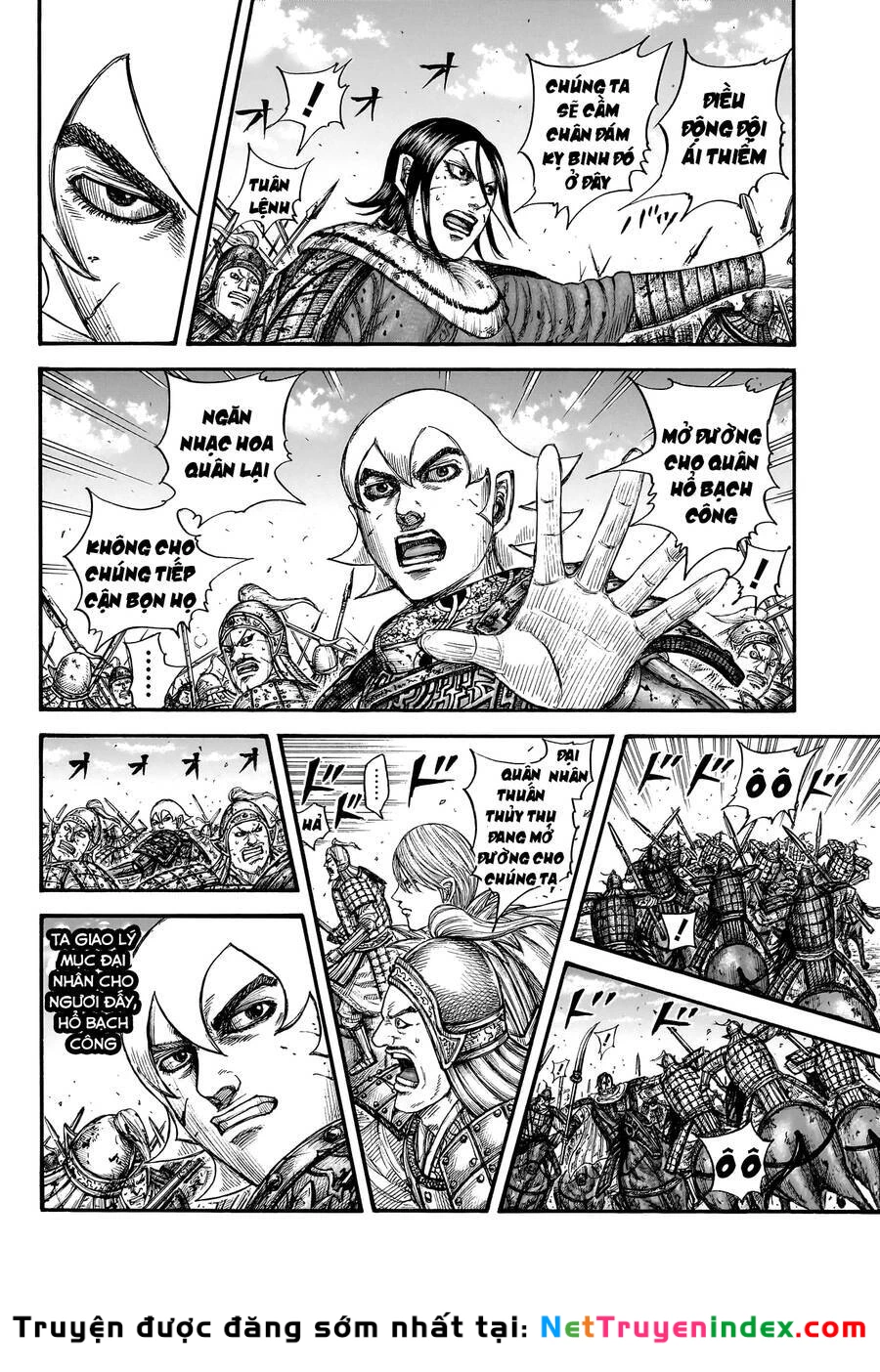 Vương Giả Thiên Hạ Chapter 745 - 12