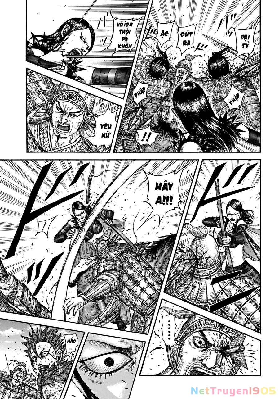 Vương Giả Thiên Hạ Chapter 746 - 7