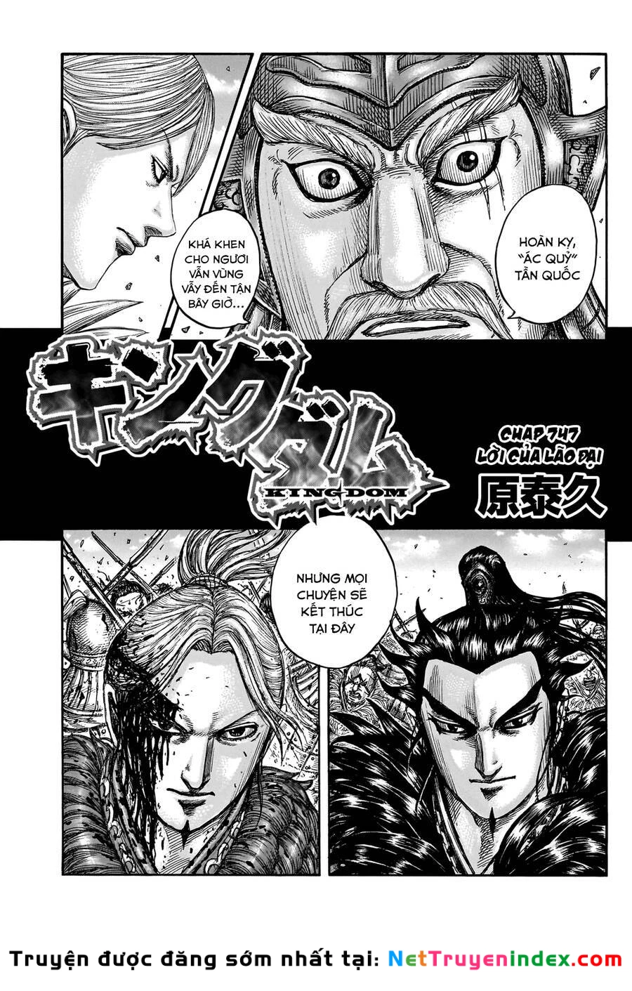 Vương Giả Thiên Hạ Chapter 747 - 4