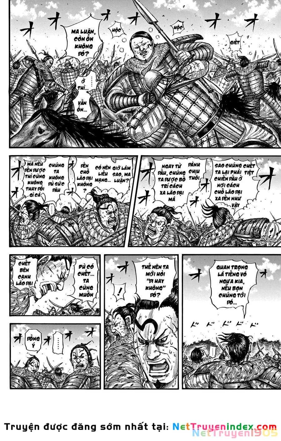 Vương Giả Thiên Hạ Chapter 747 - 7