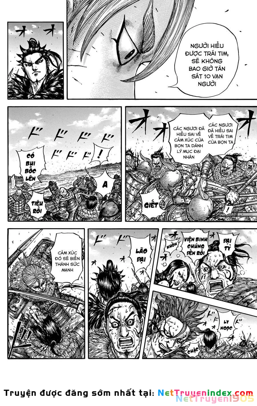 Vương Giả Thiên Hạ Chapter 747 - 15