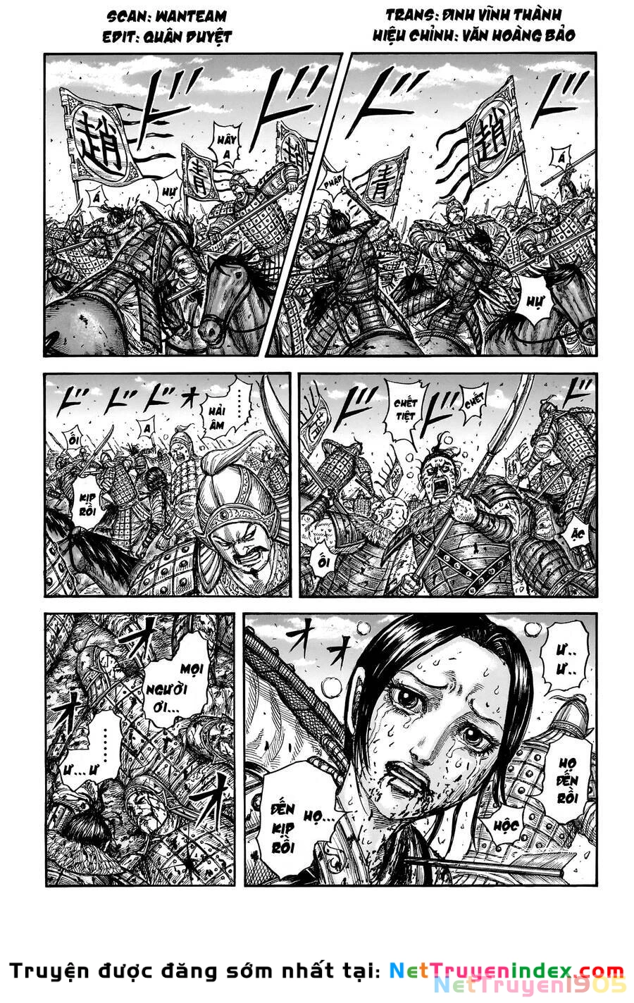 Vương Giả Thiên Hạ Chapter 748 - 2