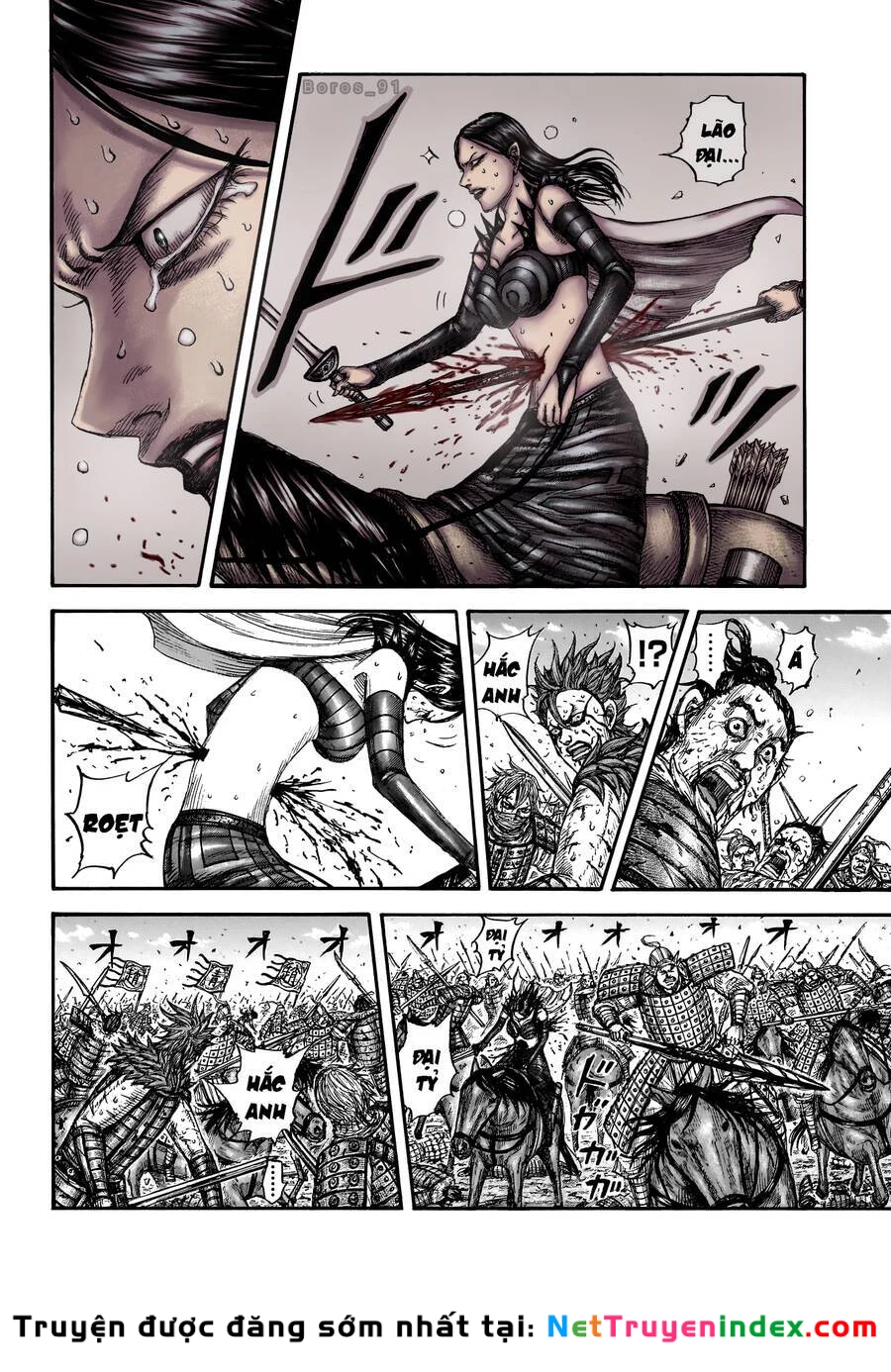 Vương Giả Thiên Hạ Chapter 748 - 5