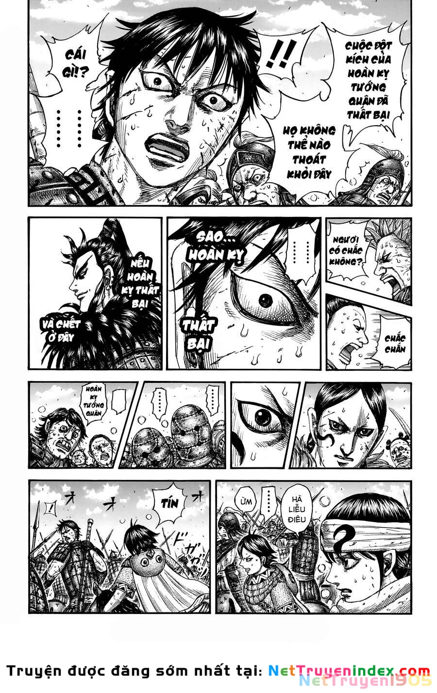 Vương Giả Thiên Hạ Chapter 748 - 13