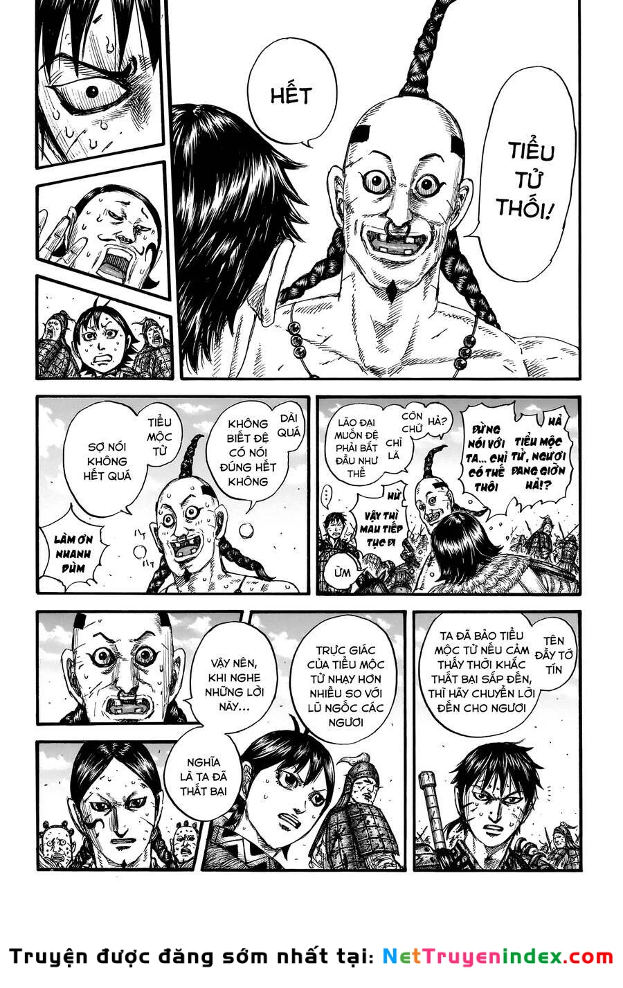 Vương Giả Thiên Hạ Chapter 748 - 16