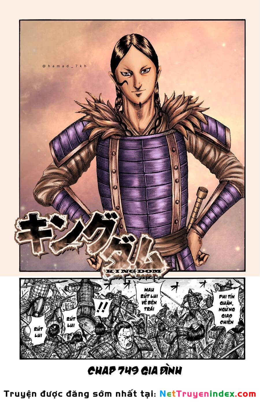 Vương Giả Thiên Hạ Chapter 749 - 3