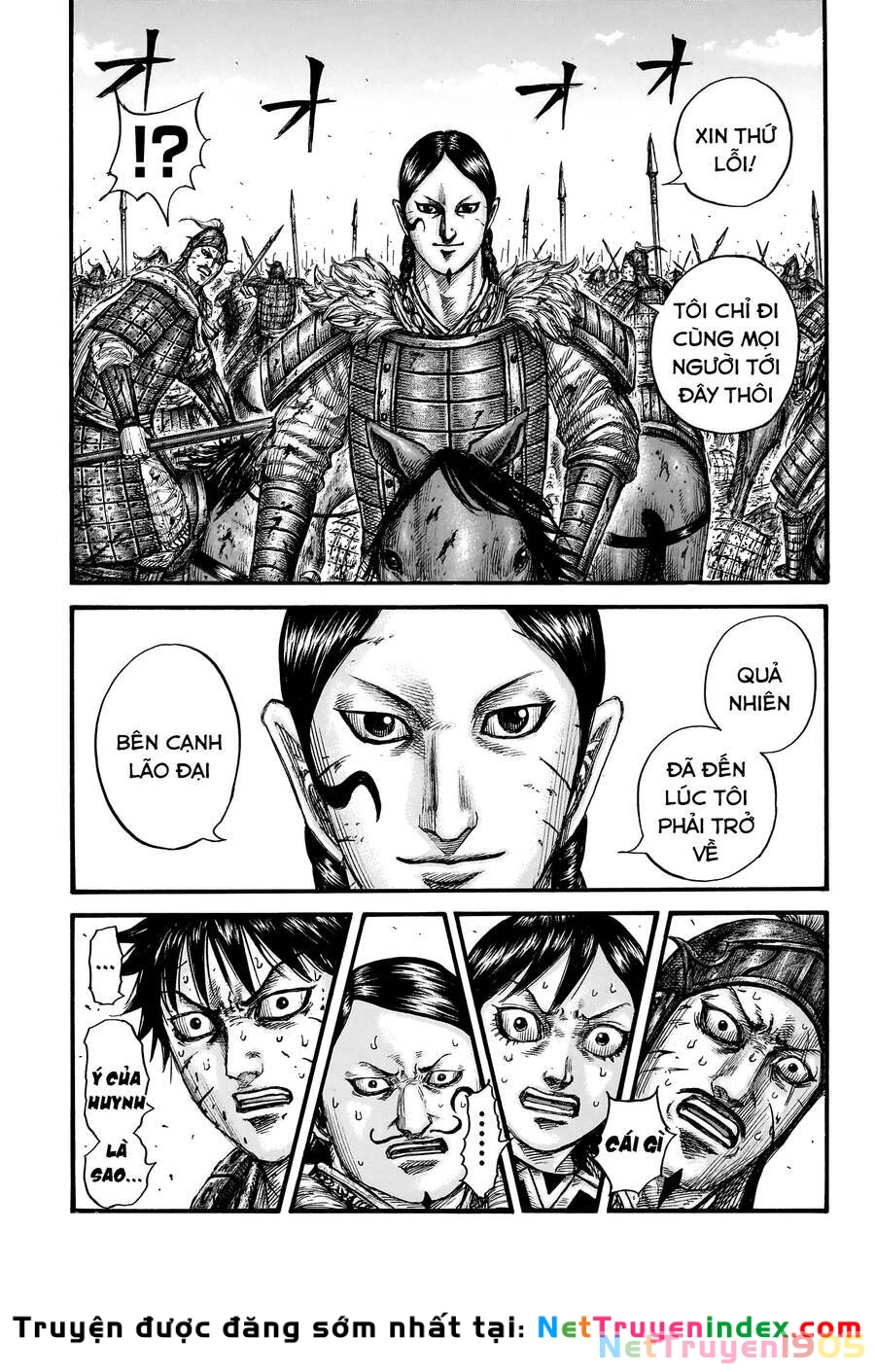 Vương Giả Thiên Hạ Chapter 749 - 7