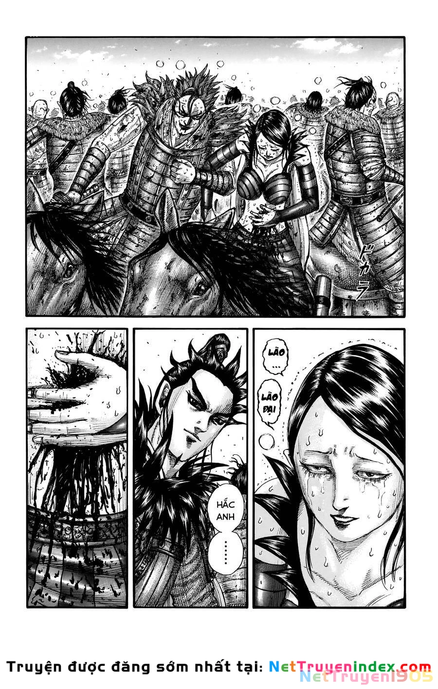 Vương Giả Thiên Hạ Chapter 749 - 17