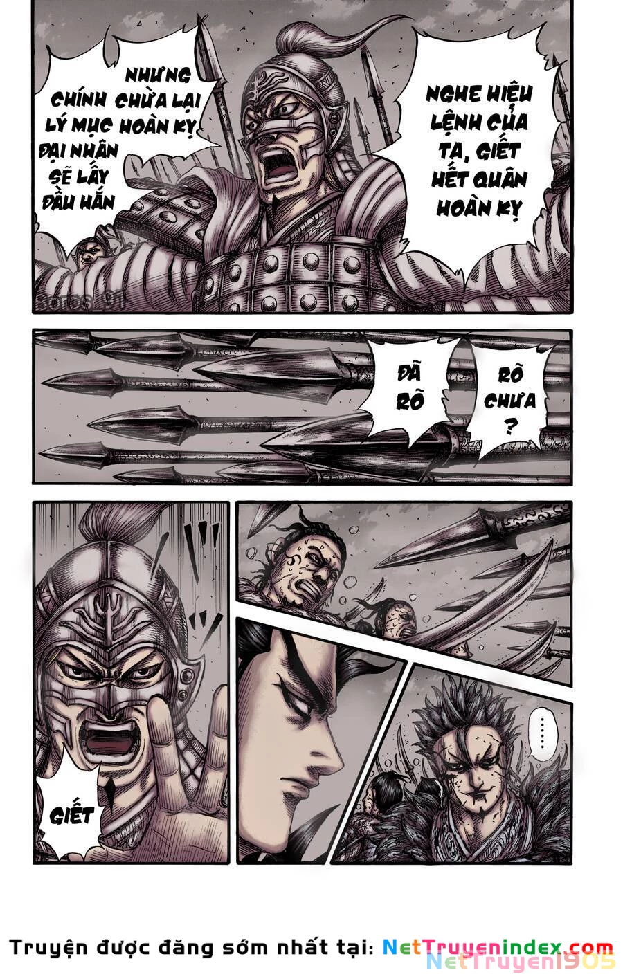 Vương Giả Thiên Hạ Chapter 749 - 20