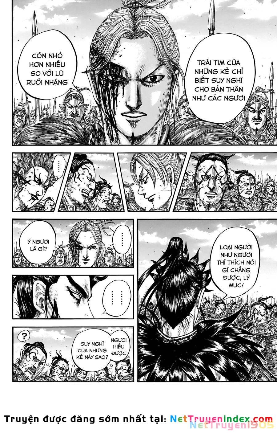 Vương Giả Thiên Hạ Chapter 750 - 7