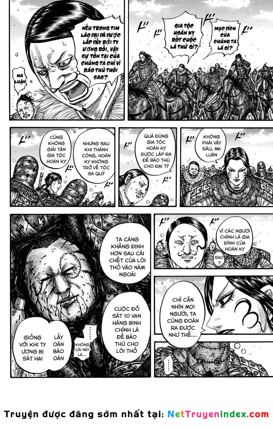 Vương Giả Thiên Hạ Chapter 750 - 17