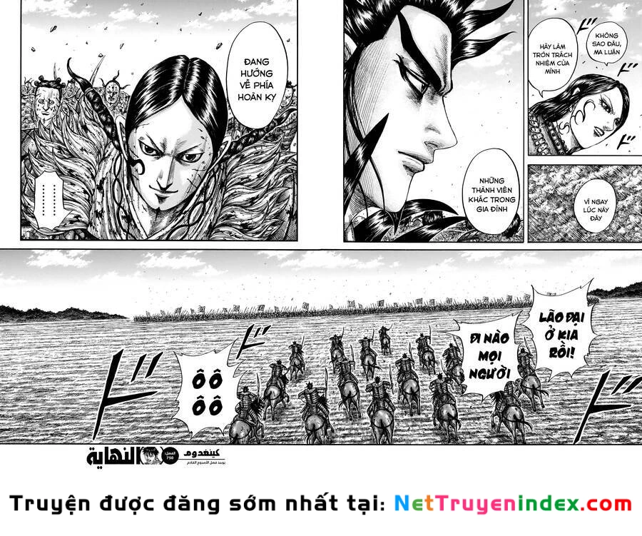 Vương Giả Thiên Hạ Chapter 750 - 19