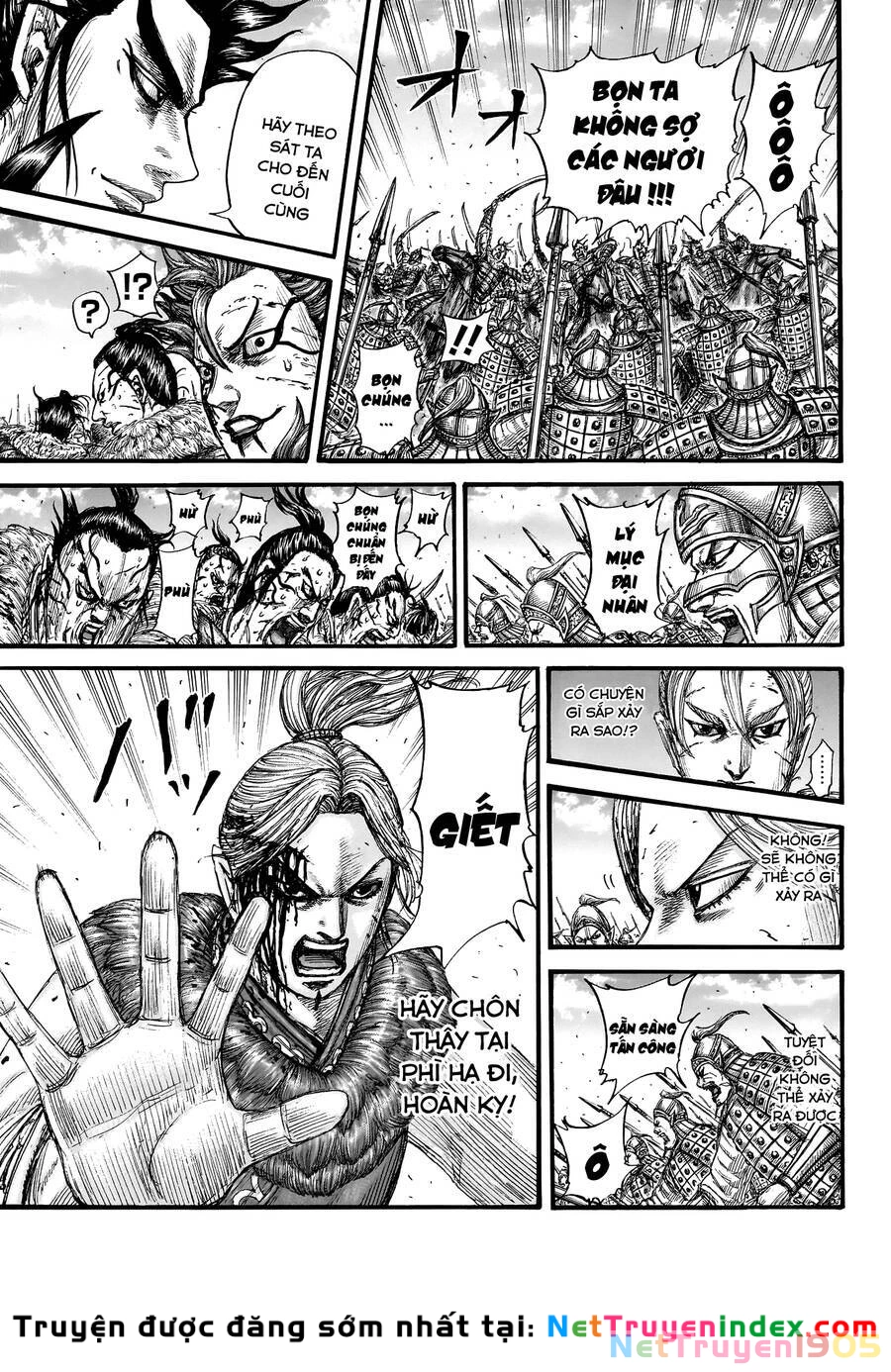 Vương Giả Thiên Hạ Chapter 751 - 13