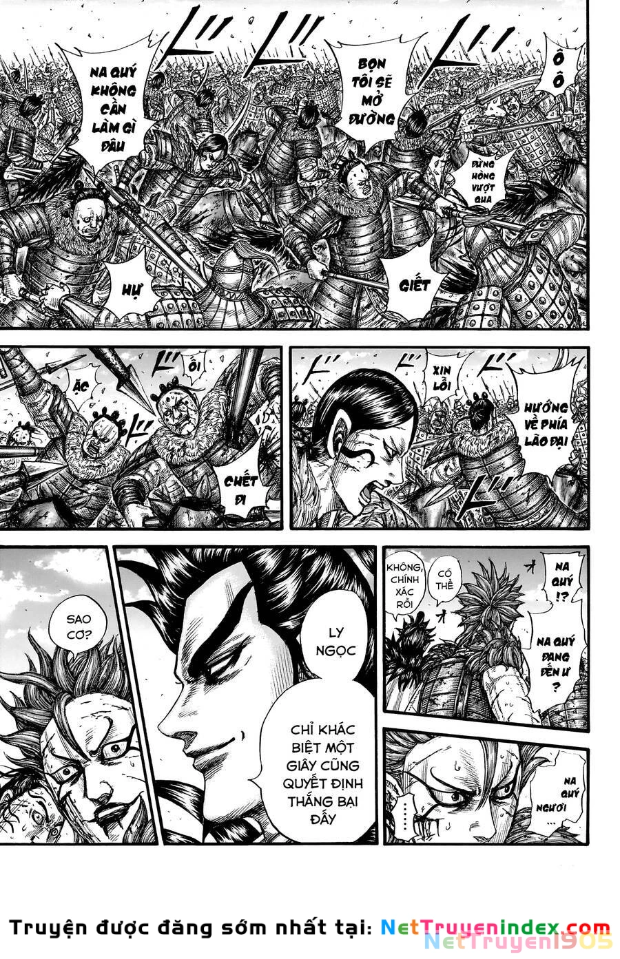 Vương Giả Thiên Hạ Chapter 751 - 17