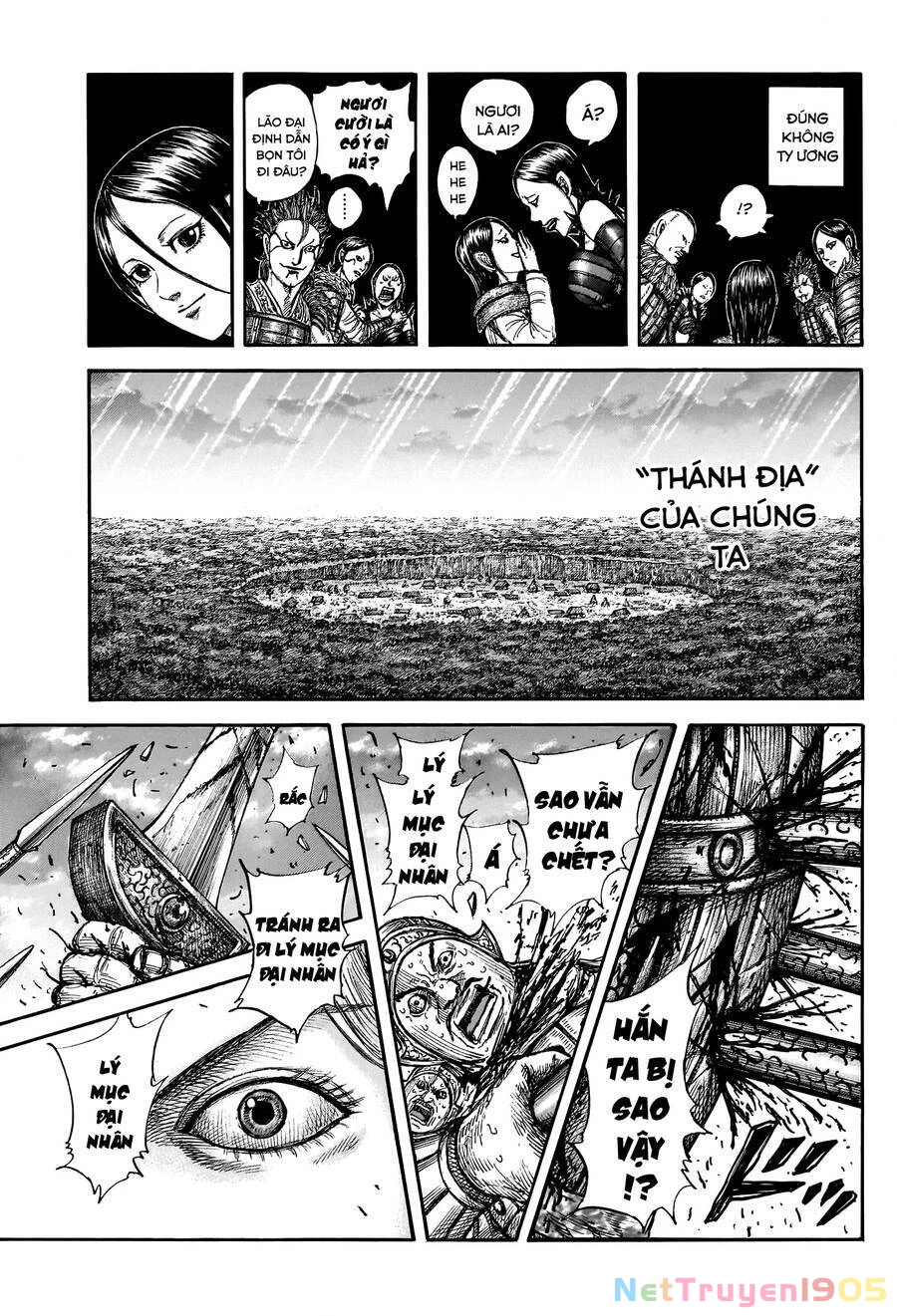 Vương Giả Thiên Hạ Chapter 752 - 19