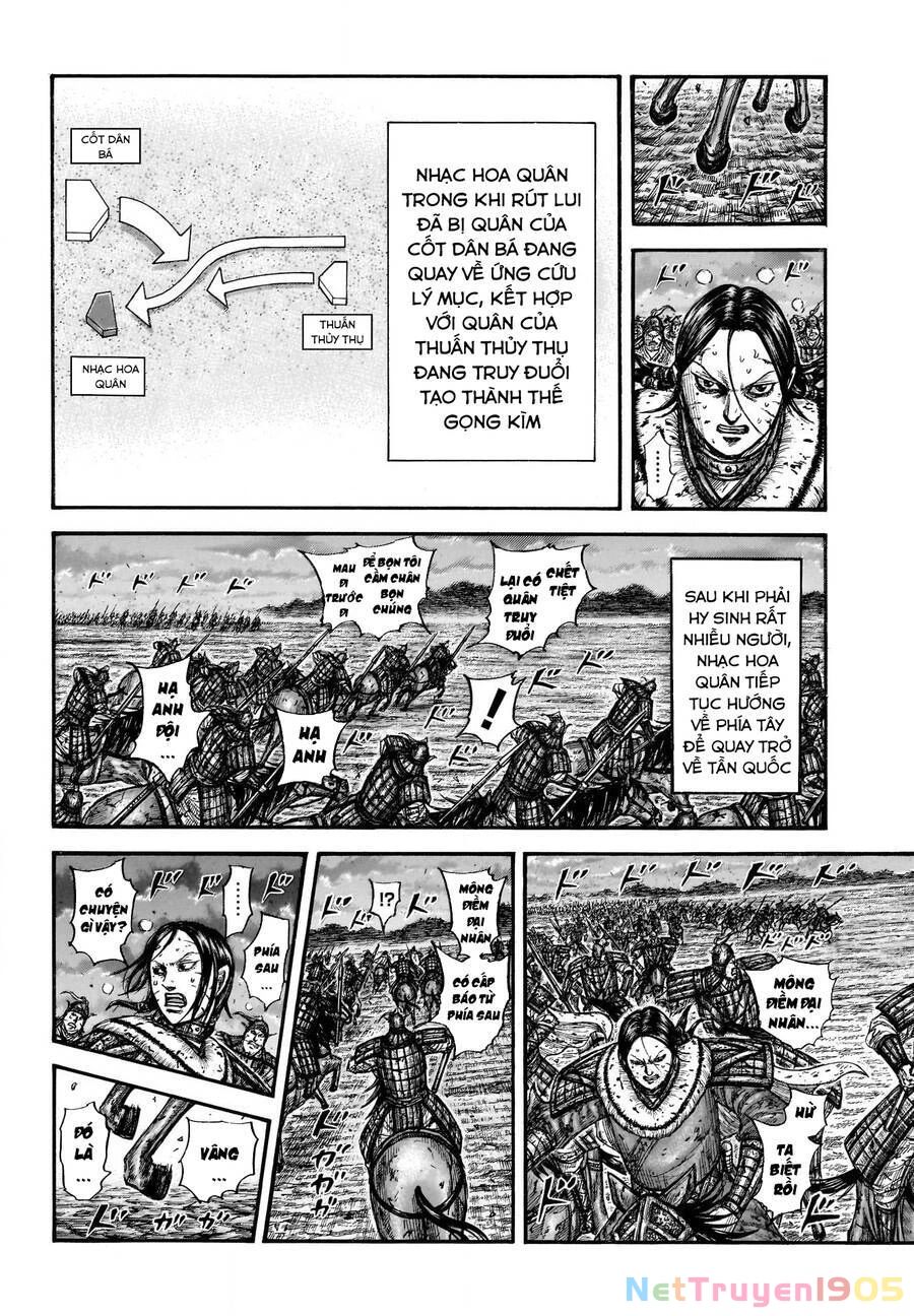 Vương Giả Thiên Hạ Chapter 753 - 11