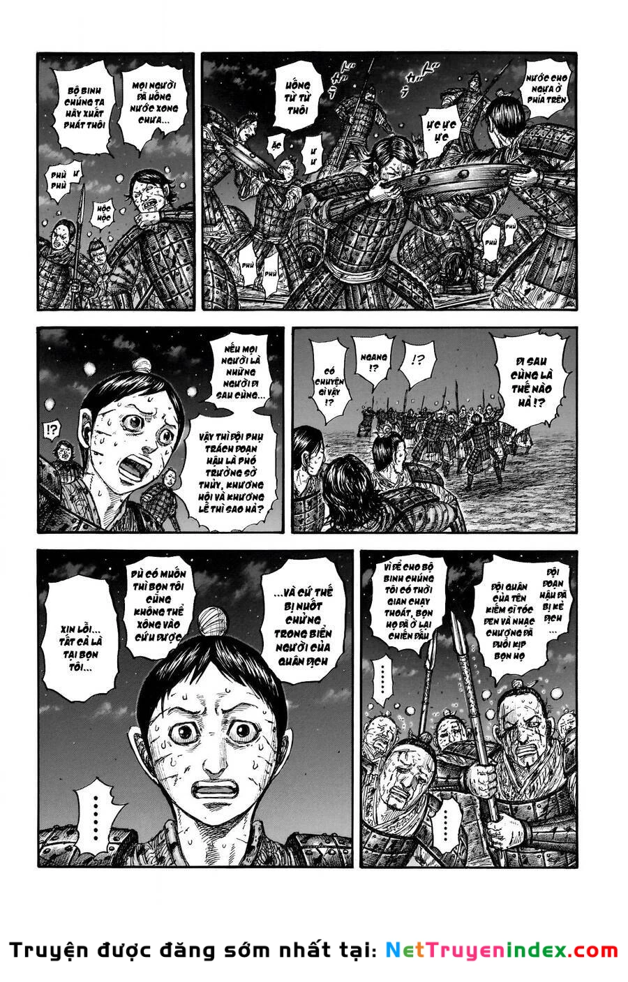 Vương Giả Thiên Hạ Chapter 753 - 15