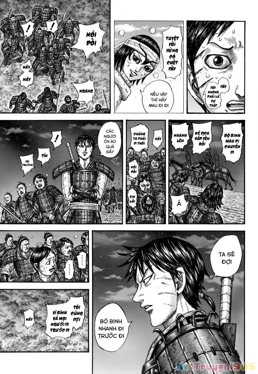 Vương Giả Thiên Hạ Chapter 753 - 16