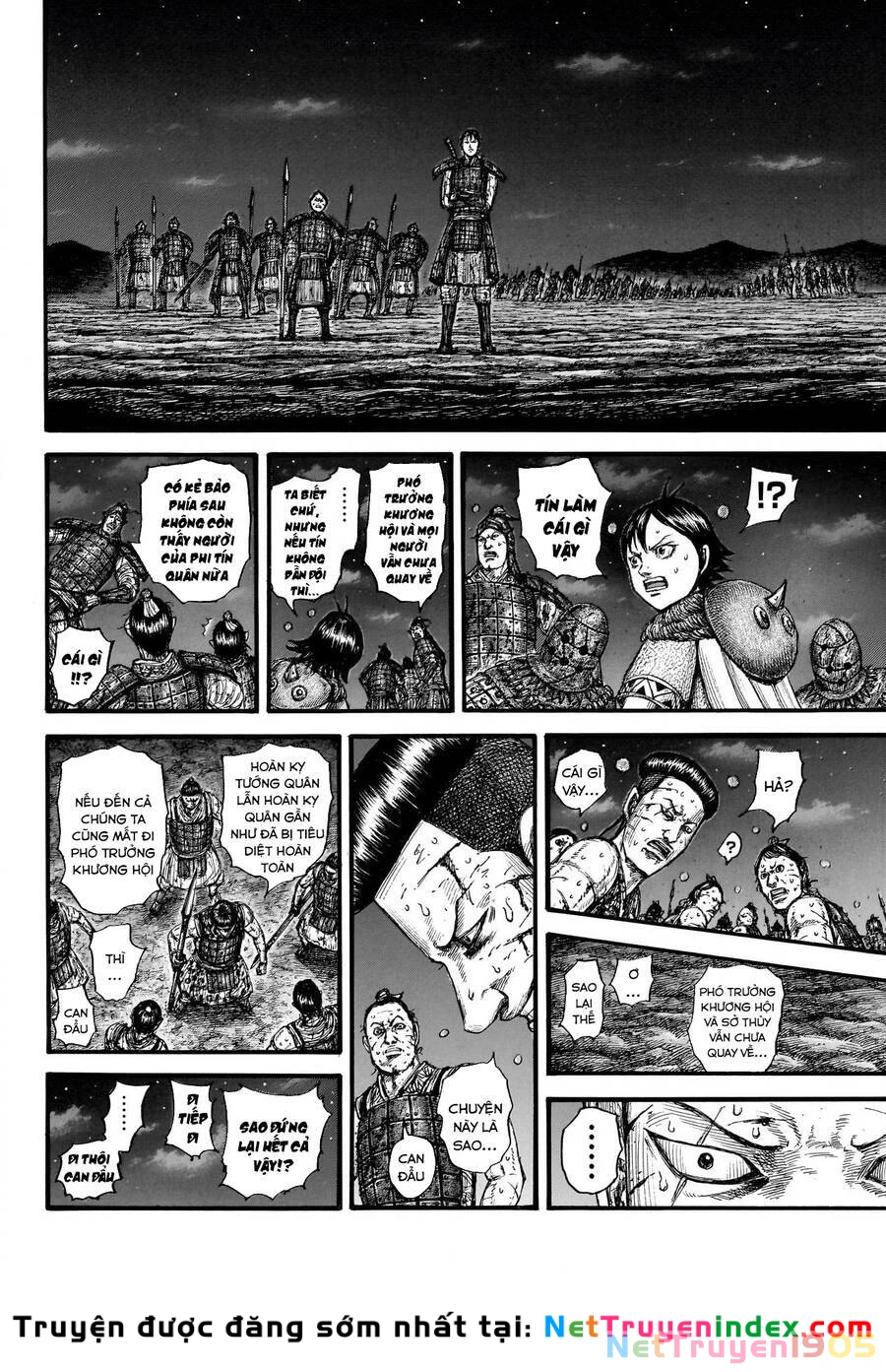 Vương Giả Thiên Hạ Chapter 753 - 17