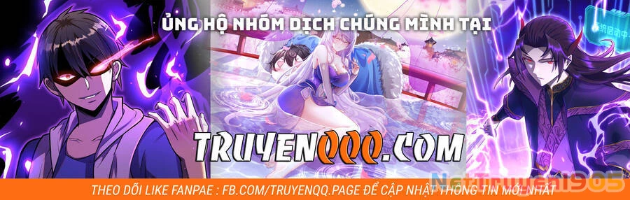 Vương Giả Thiên Hạ Chapter 754 - 2