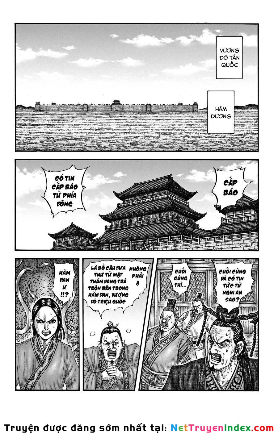 Vương Giả Thiên Hạ Chapter 754 - 7