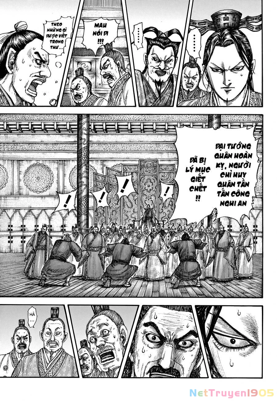 Vương Giả Thiên Hạ Chapter 754 - 8