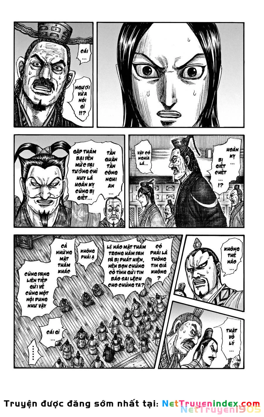 Vương Giả Thiên Hạ Chapter 754 - 9