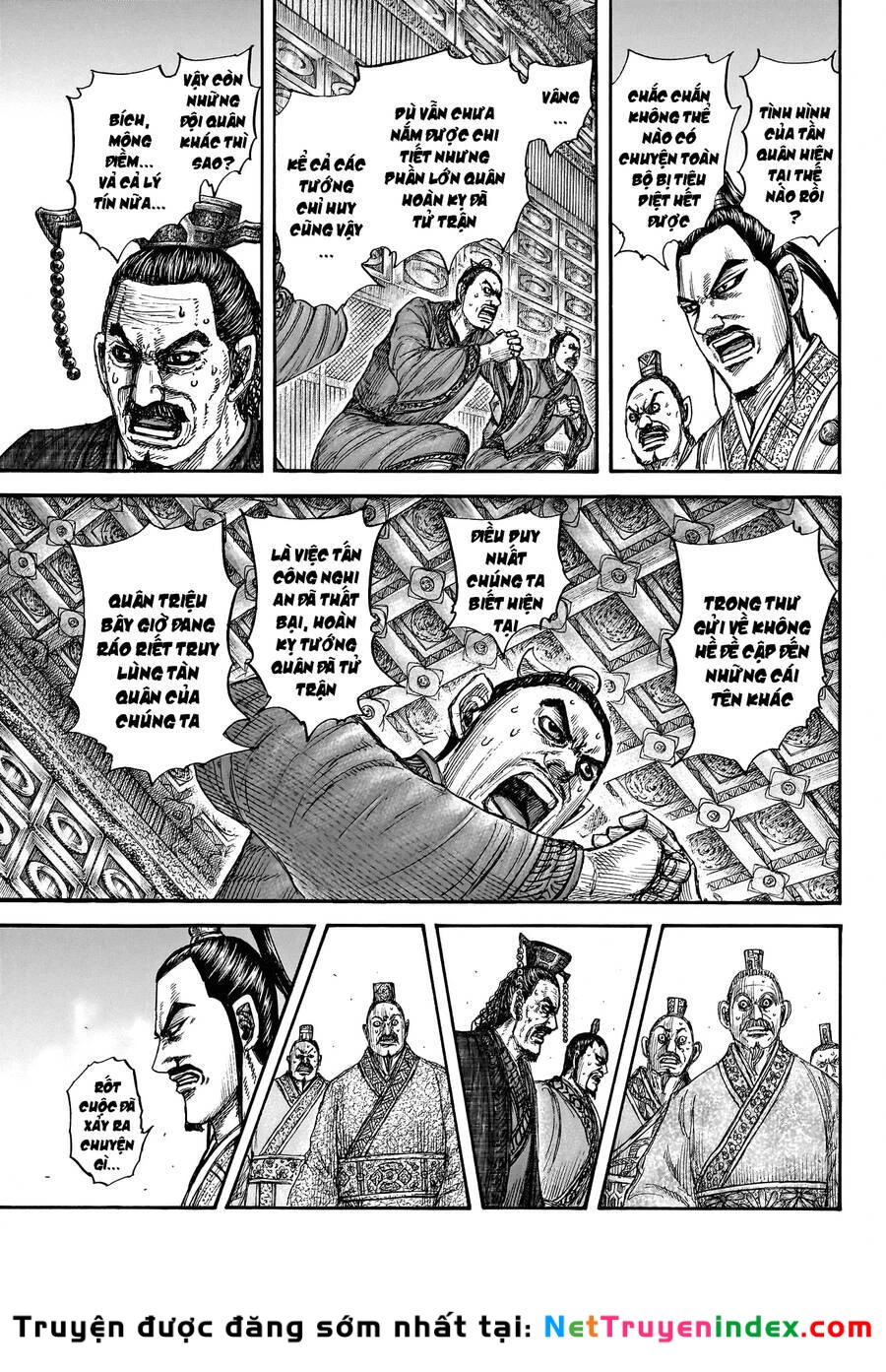 Vương Giả Thiên Hạ Chapter 754 - 10