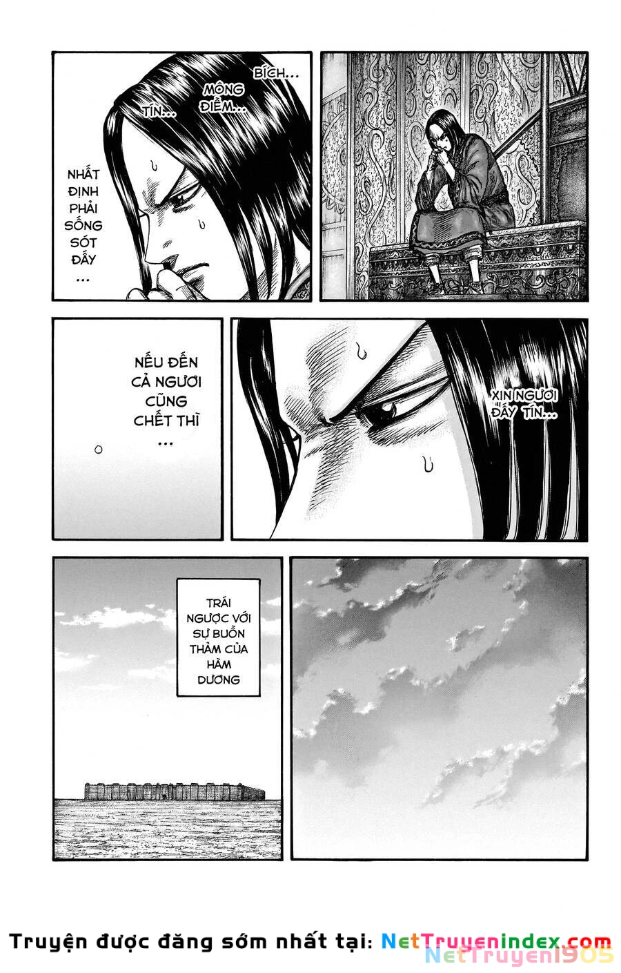 Vương Giả Thiên Hạ Chapter 754 - 12