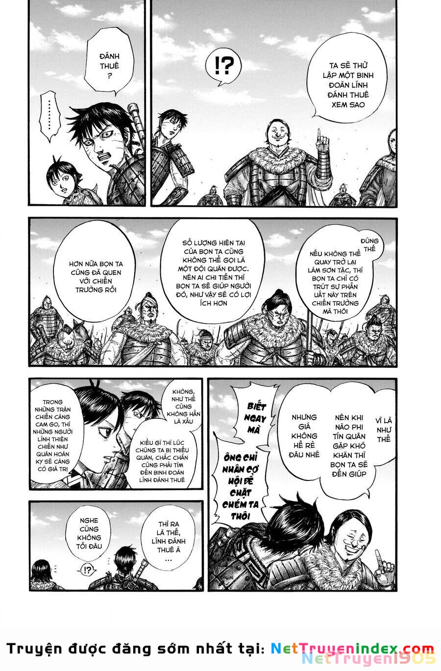 Vương Giả Thiên Hạ Chapter 755 - 12