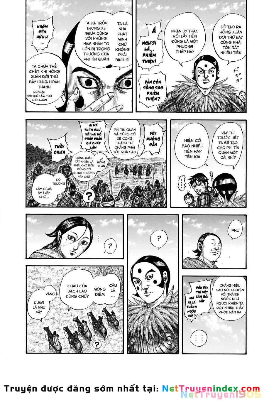 Vương Giả Thiên Hạ Chapter 755 - 13