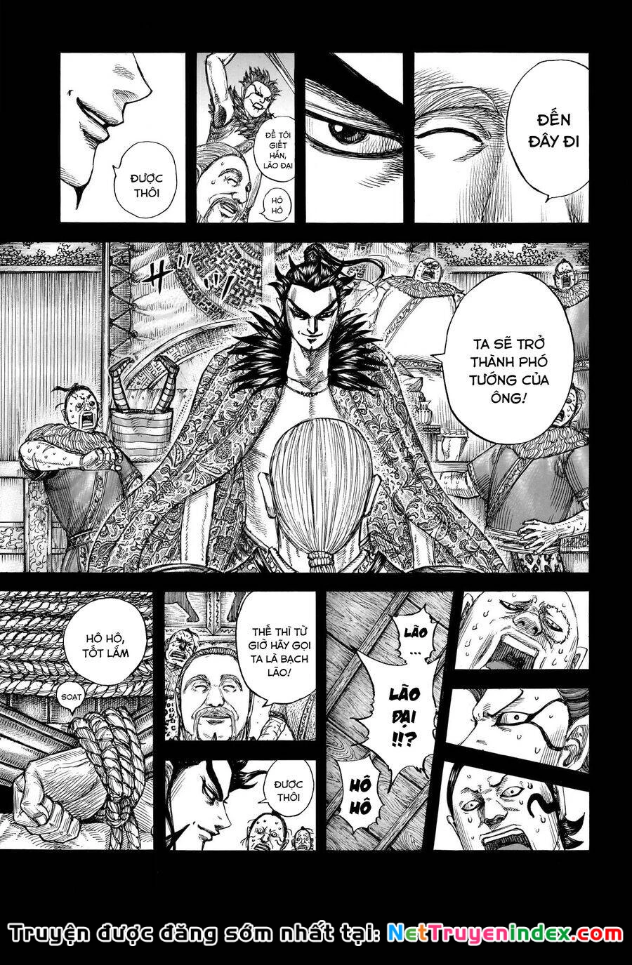 Vương Giả Thiên Hạ Chapter 755 - 17