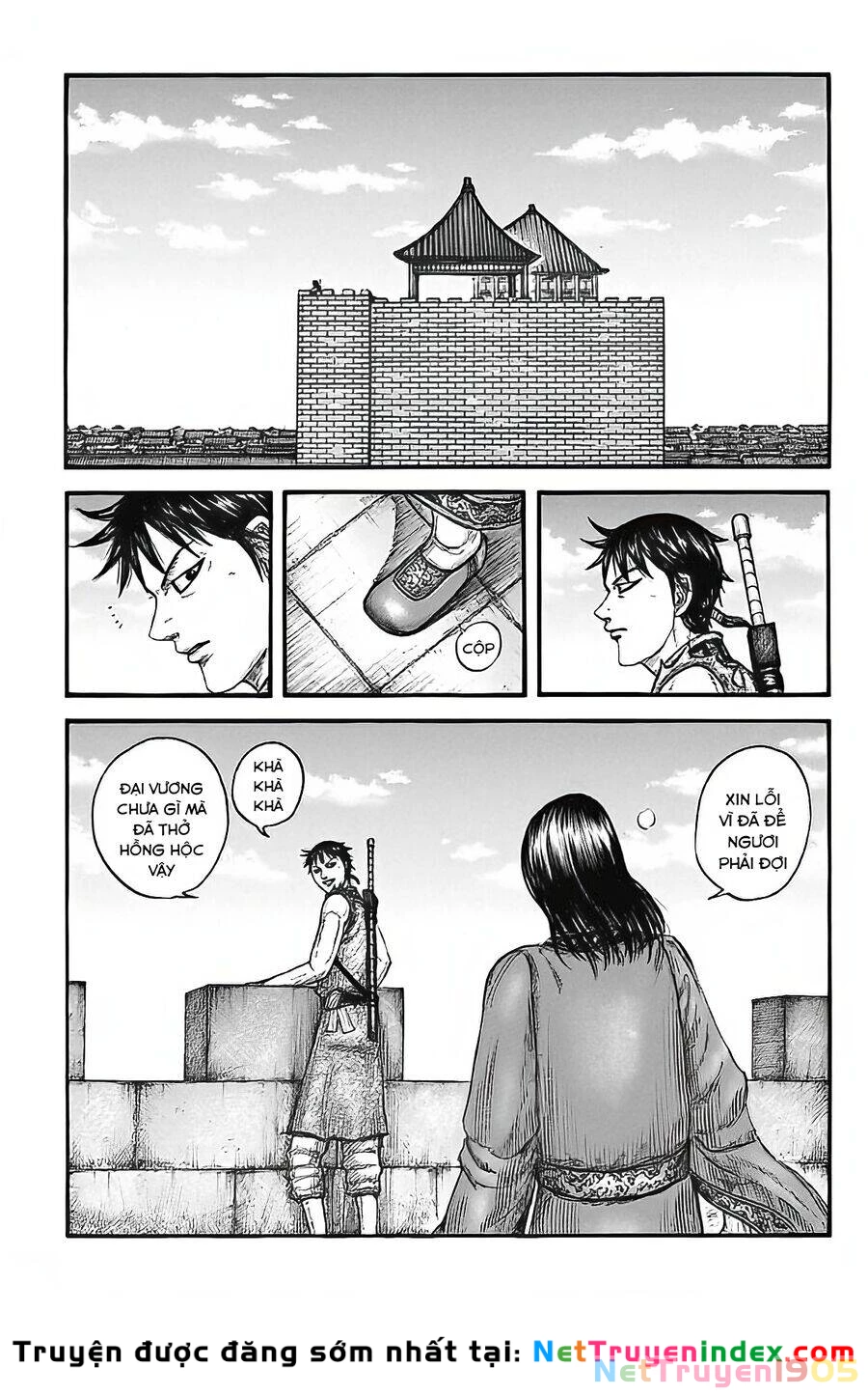 Vương Giả Thiên Hạ Chapter 756 - 4