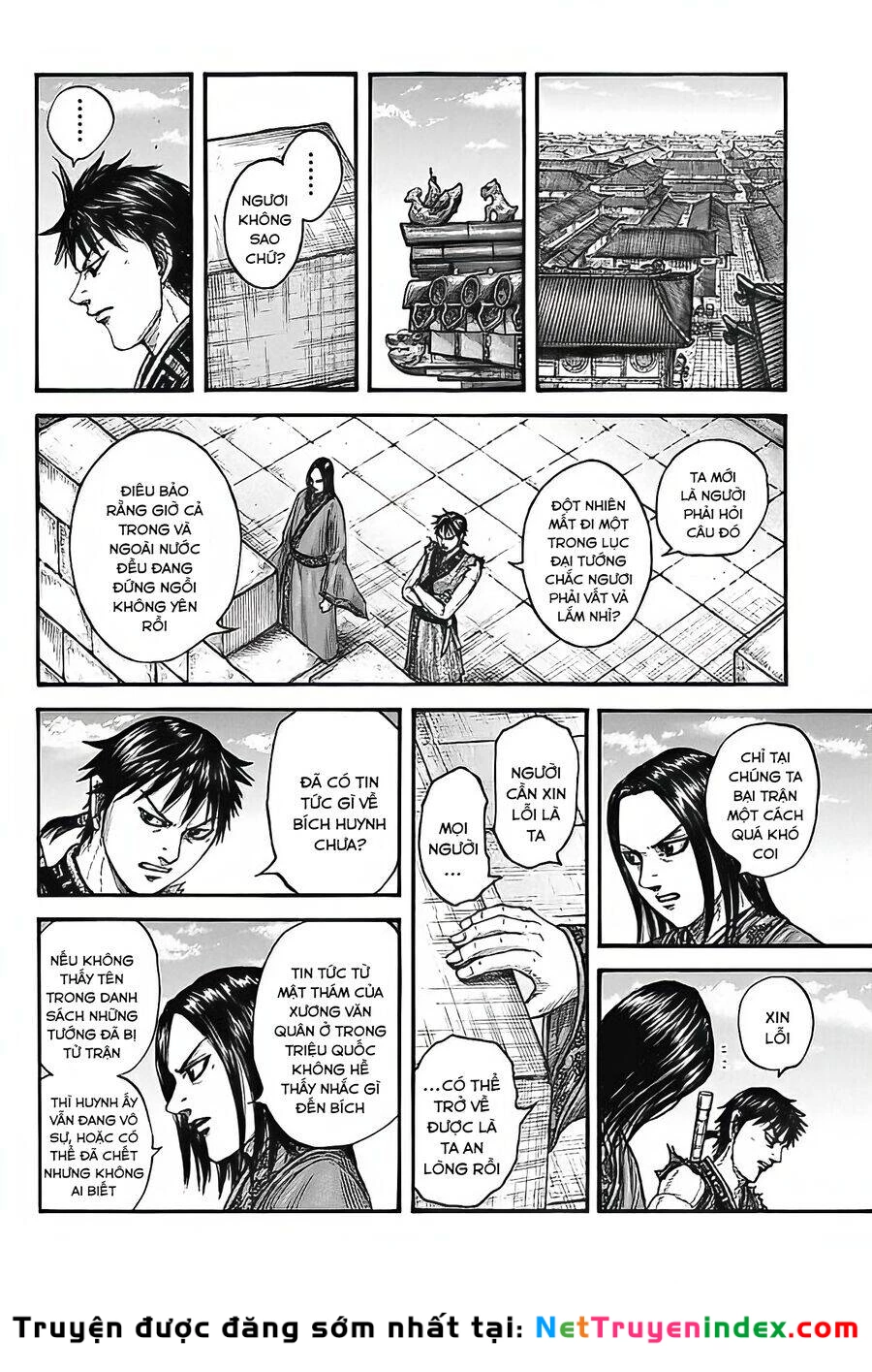 Vương Giả Thiên Hạ Chapter 756 - 5