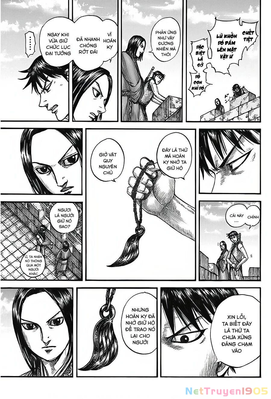 Vương Giả Thiên Hạ Chapter 756 - 8