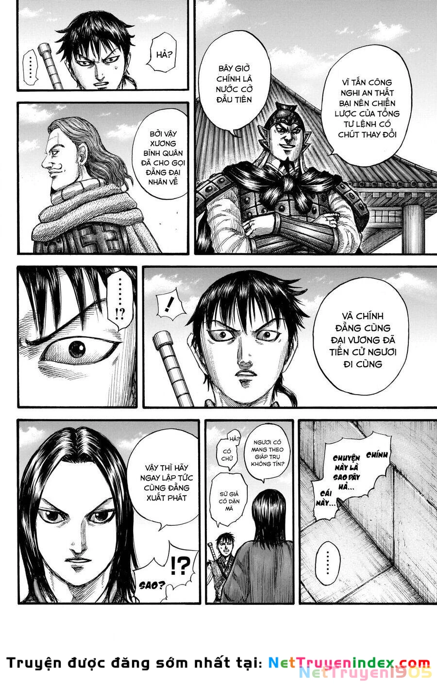 Vương Giả Thiên Hạ Chapter 756 - 14