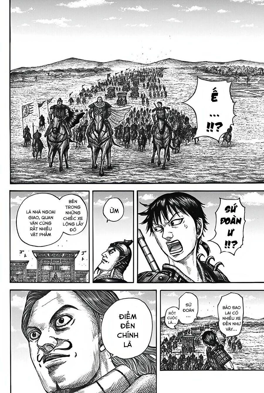 Vương Giả Thiên Hạ Chapter 756 - 16