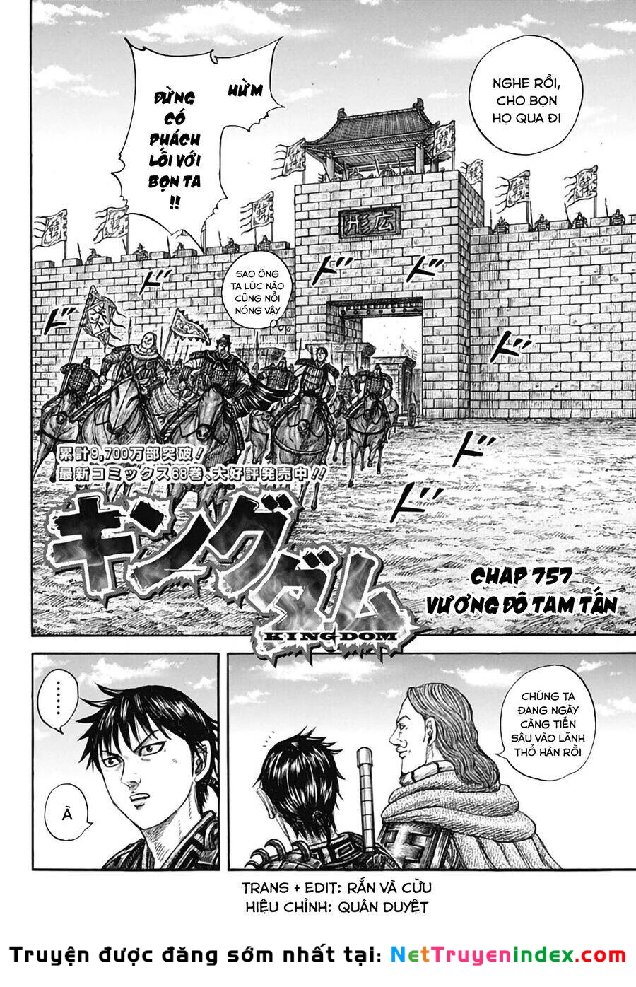 Vương Giả Thiên Hạ Chapter 757 - 5